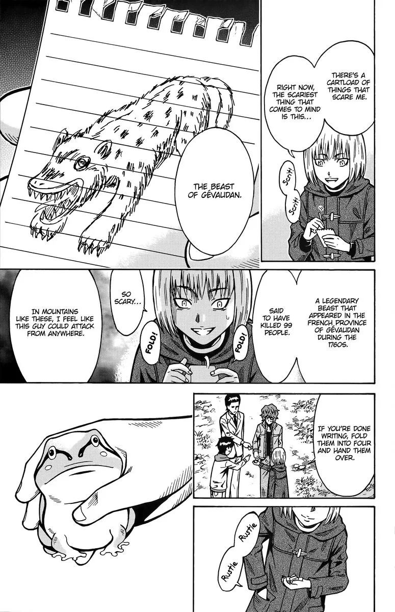 Shounen Y Chapter 15 page 14