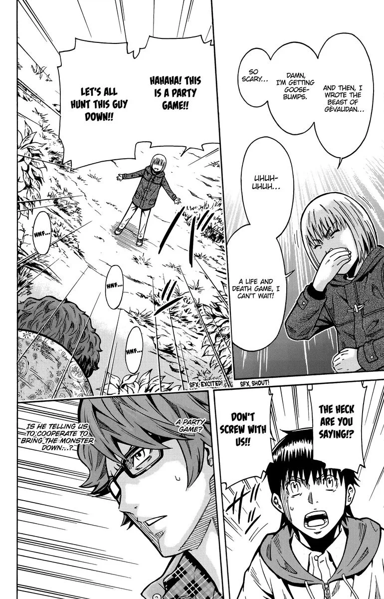 Shounen Y Chapter 15 page 22