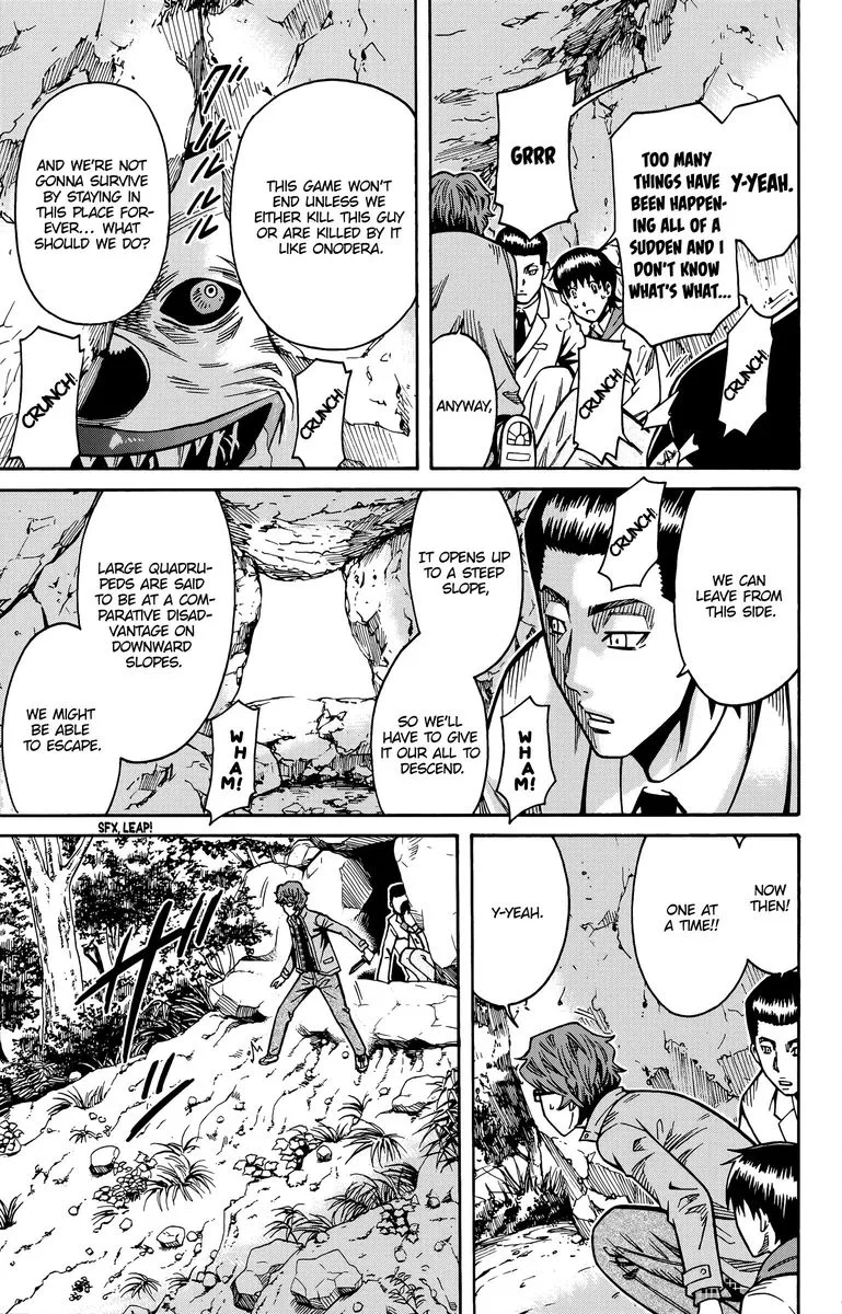 Shounen Y Chapter 15 page 32