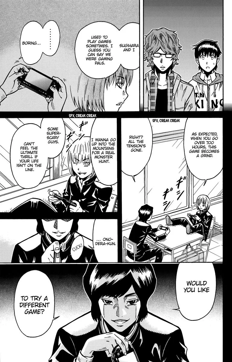 Shounen Y Chapter 15 page 8