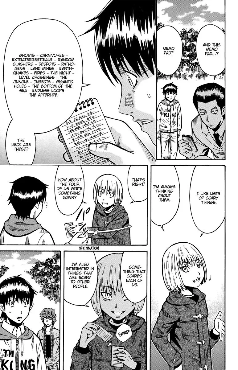 Shounen Y Chapter 15 page 12