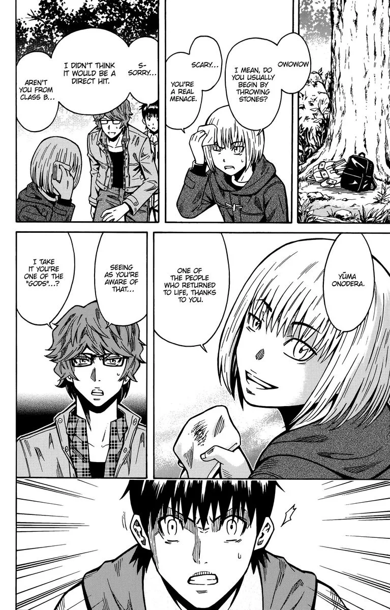 Shounen Y Chapter 15 page 5