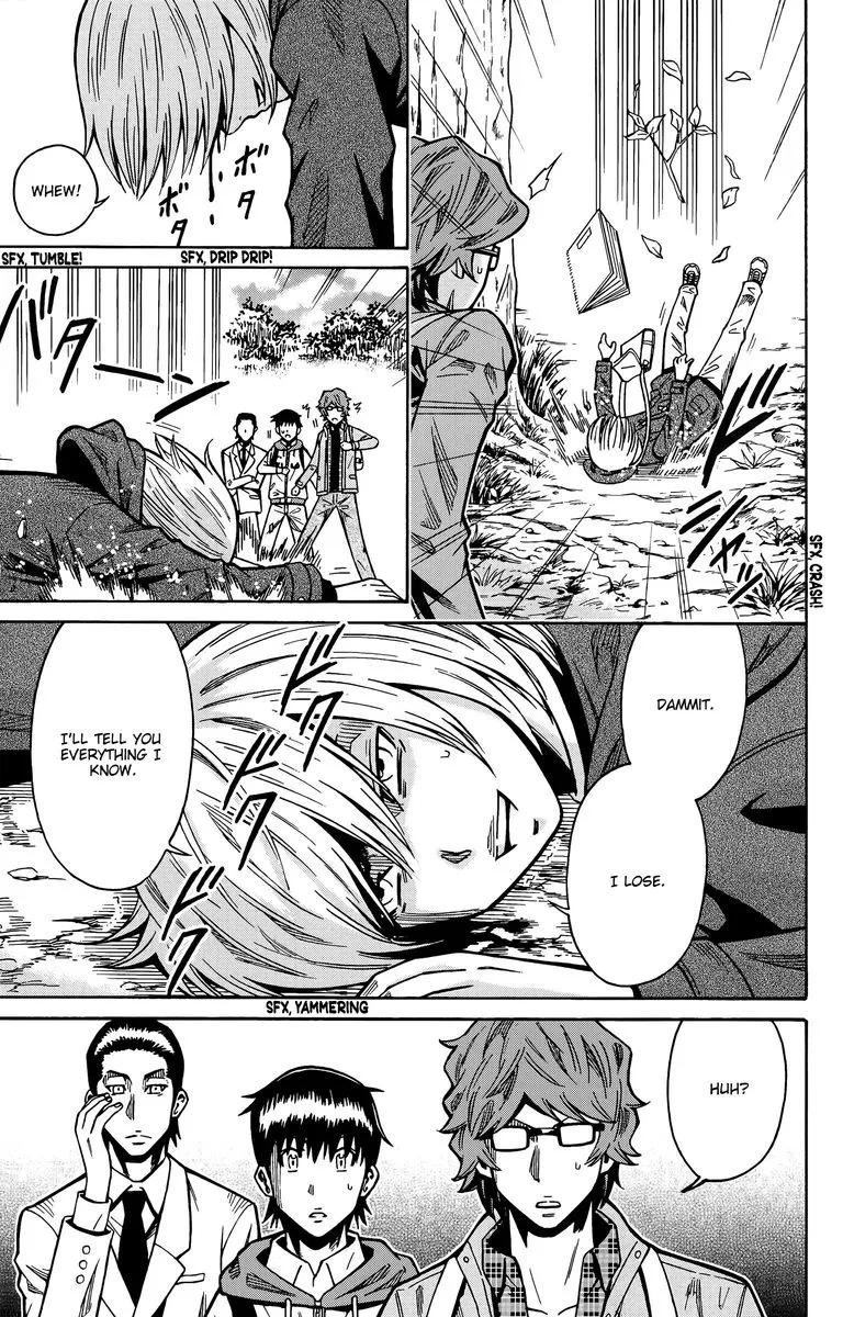 Shounen Y Chapter 15 page 4