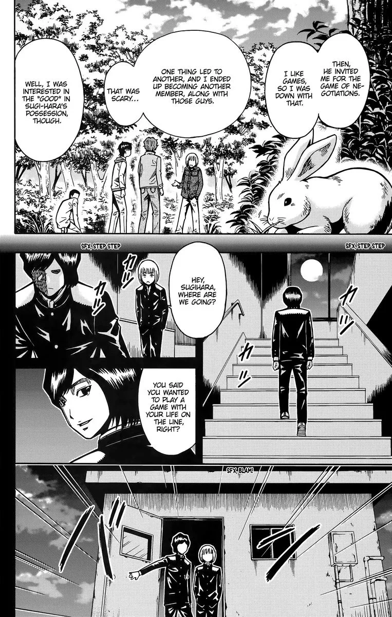 Shounen Y Chapter 15 page 9