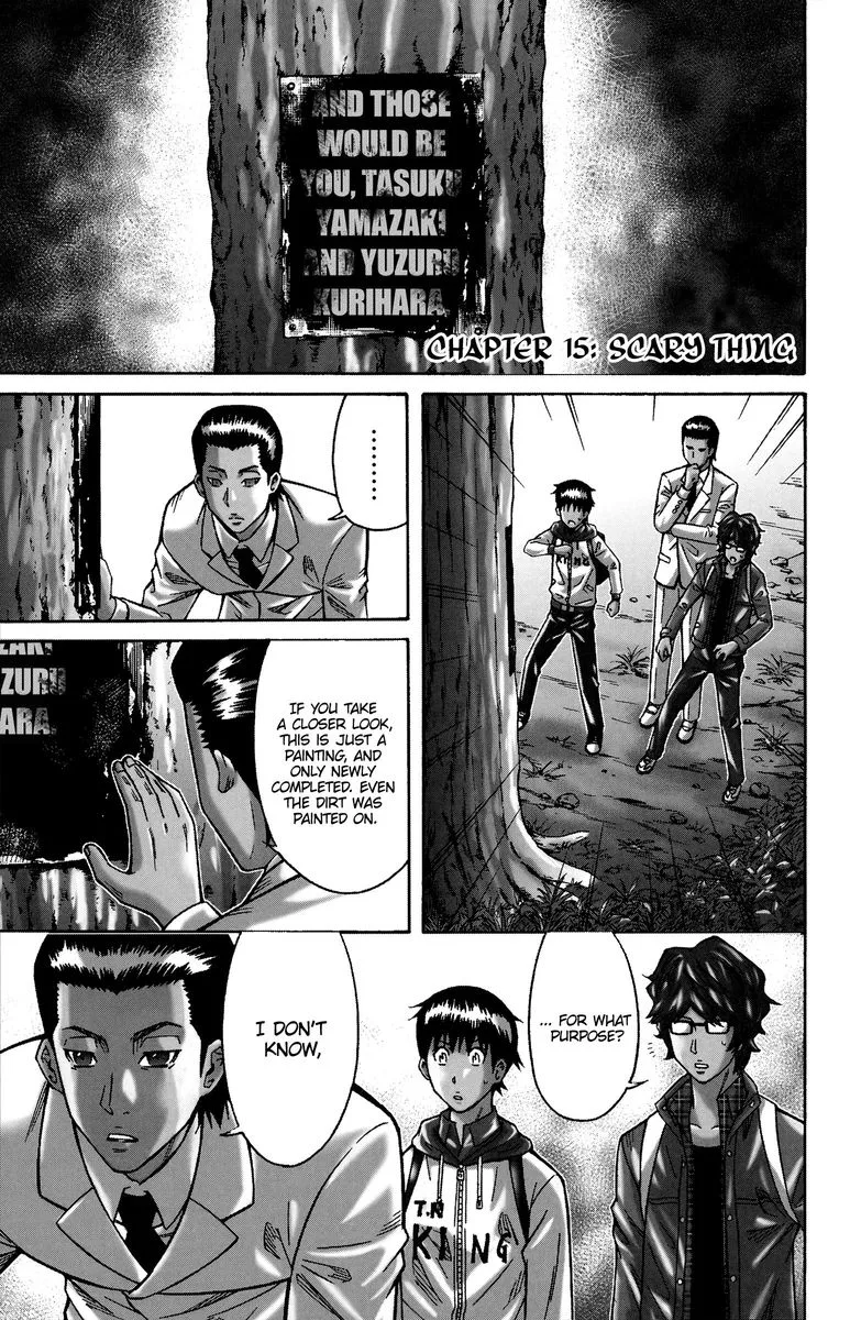 Shounen Y Chapter 15 page 1