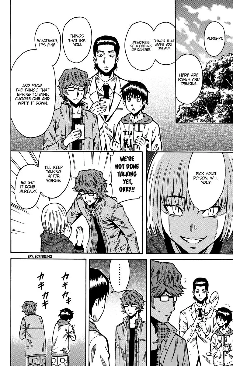 Shounen Y Chapter 15 page 13