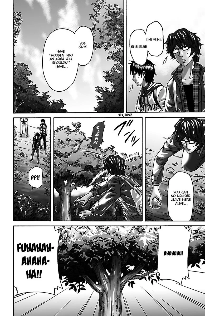 Shounen Y Chapter 15 page 3