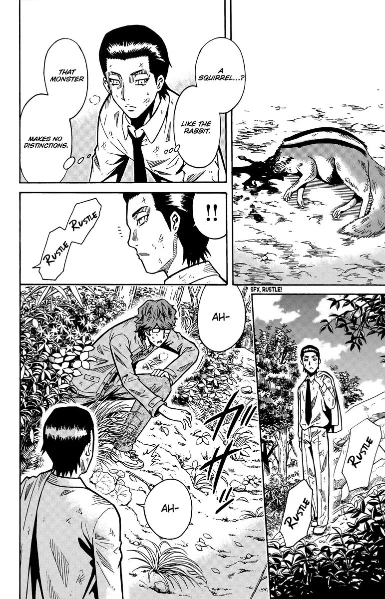 Shounen Y Chapter 15 page 37