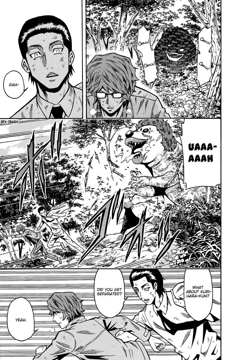 Shounen Y Chapter 15 page 38