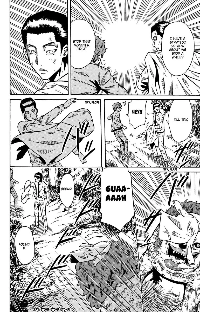 Shounen Y Chapter 15 page 39