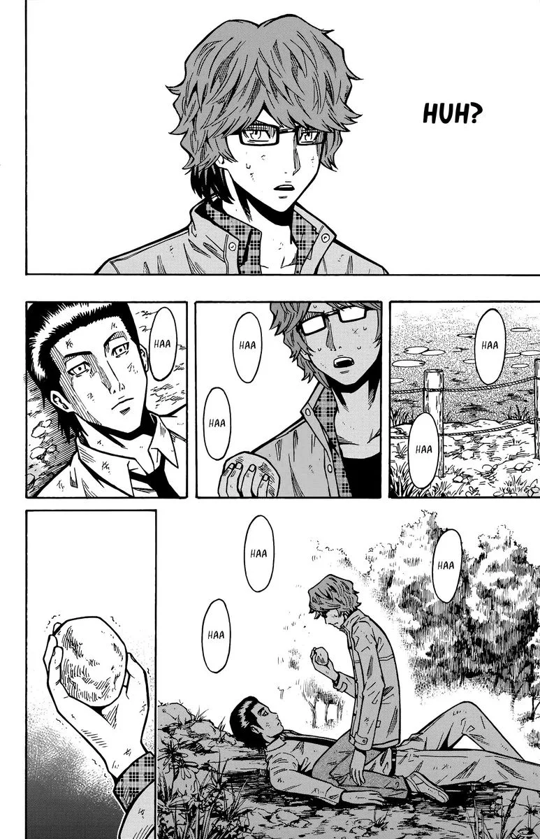 Shounen Y Chapter 15 page 43