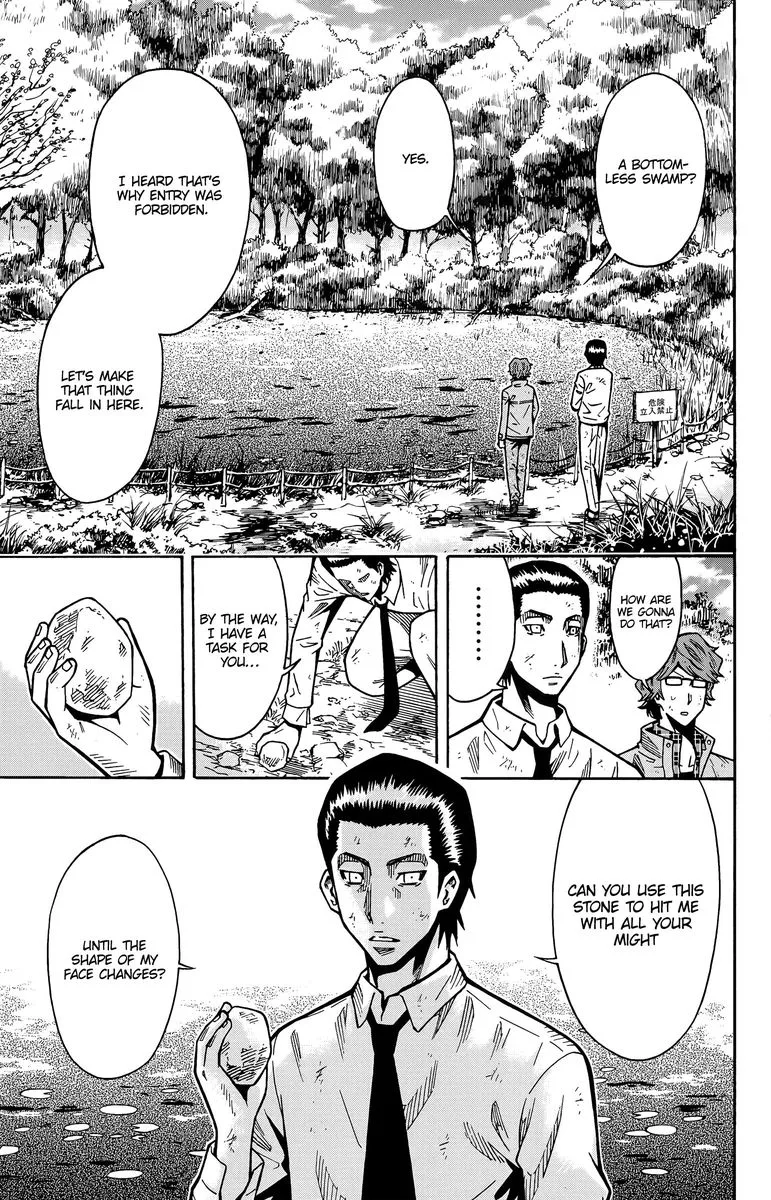 Shounen Y Chapter 15 page 42