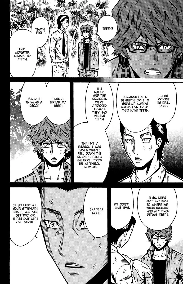 Shounen Y Chapter 15 page 45