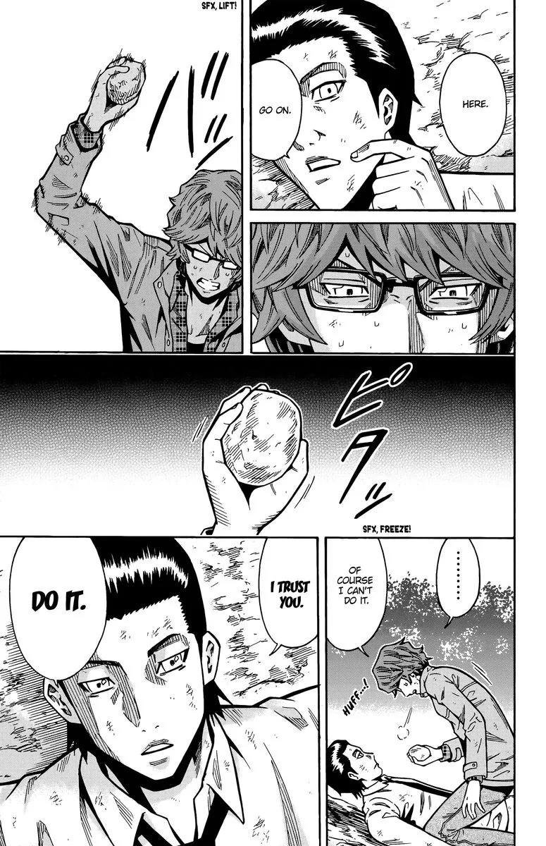 Shounen Y Chapter 15 page 44