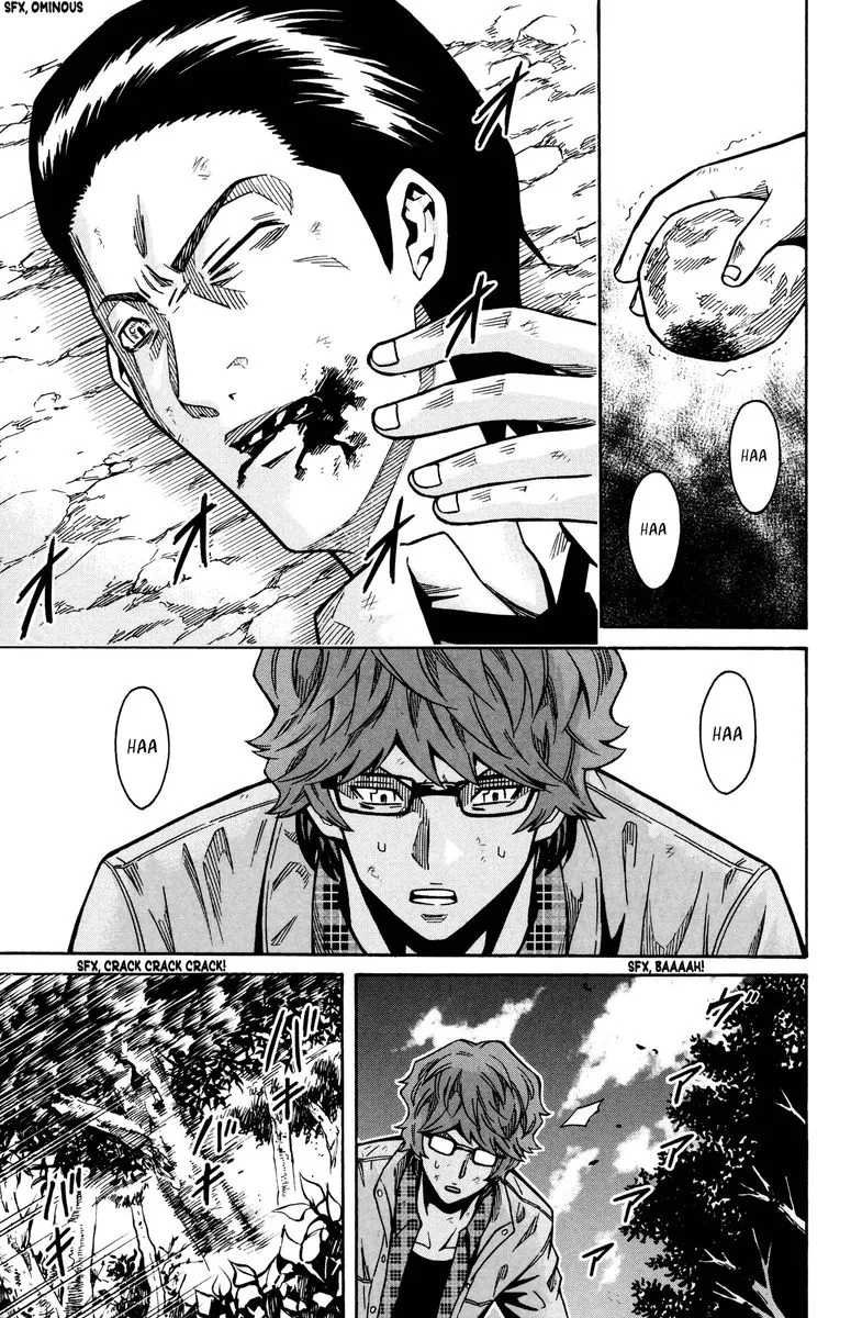Shounen Y Chapter 16 page 3
