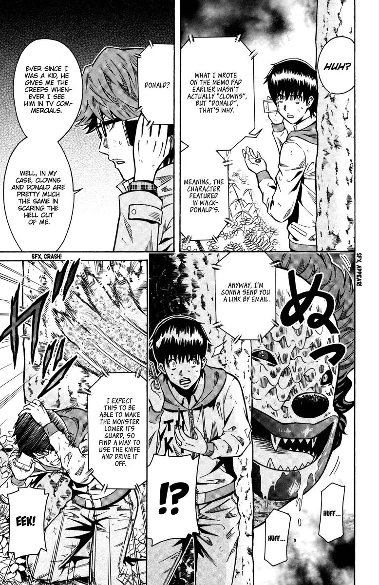 Shounen Y Chapter 16 page 17