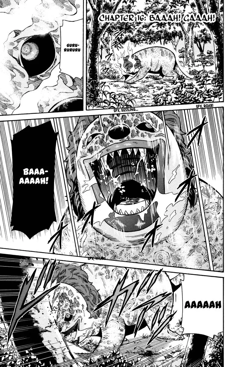 Shounen Y Chapter 16 page 1