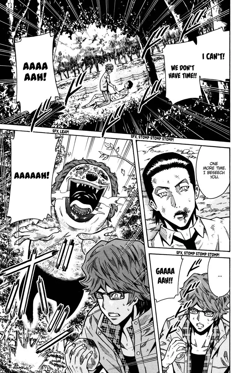Shounen Y Chapter 16 page 5