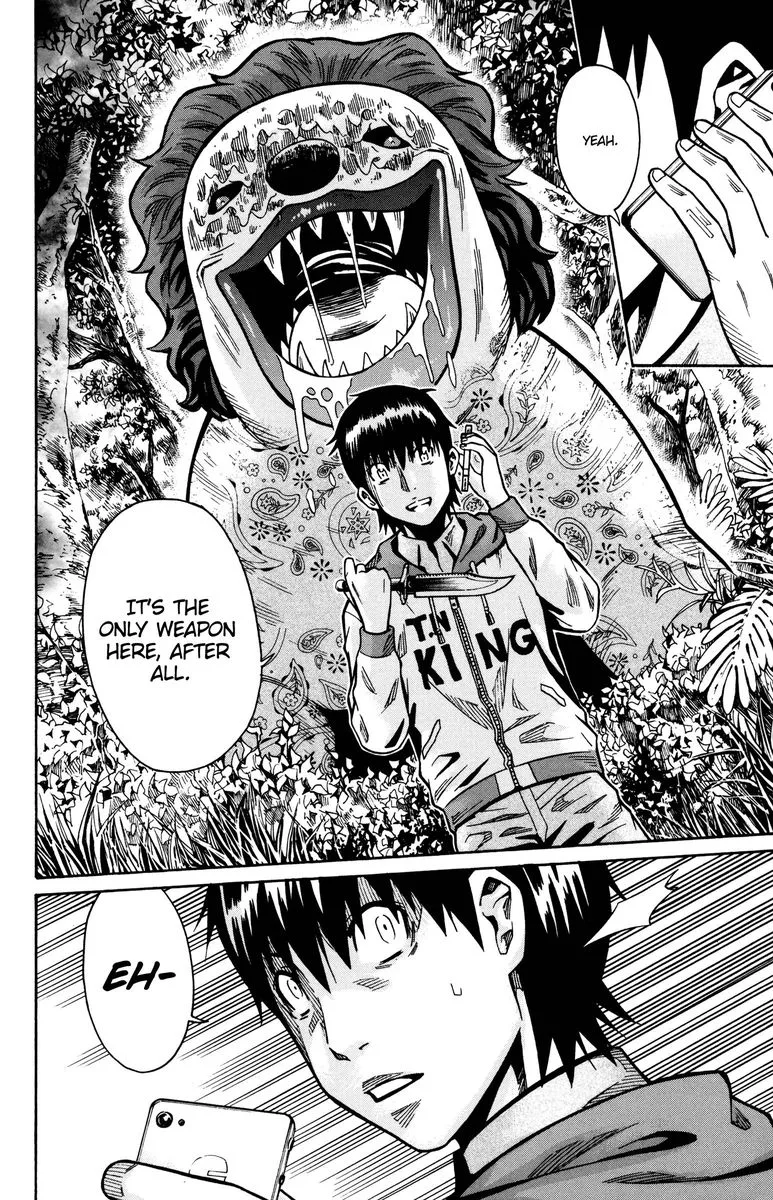 Shounen Y Chapter 16 page 12