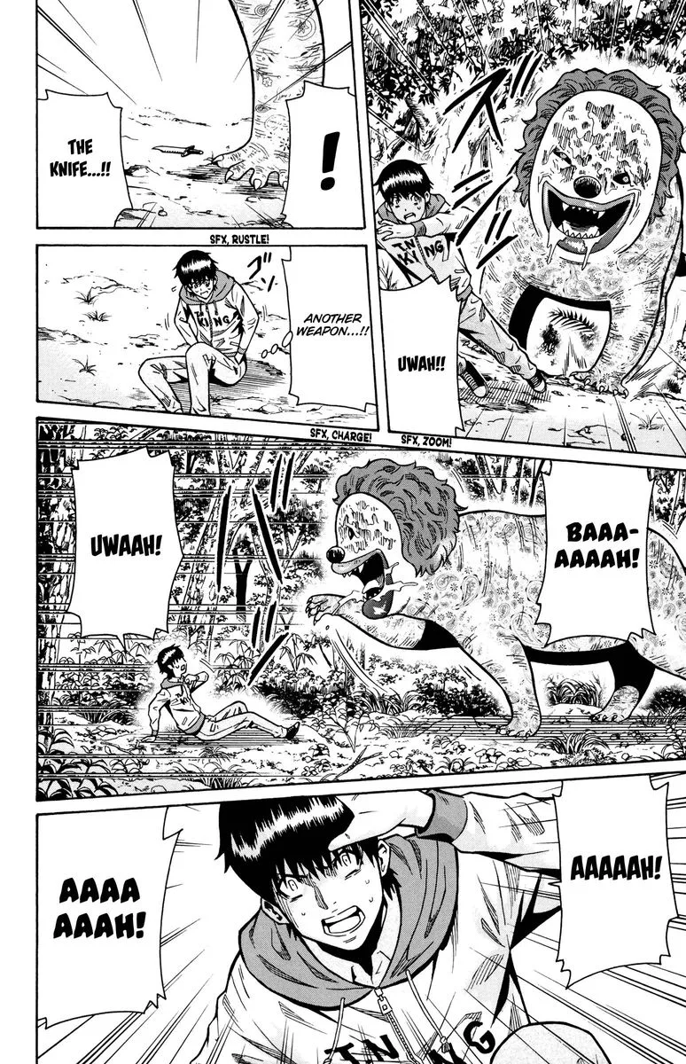 Shounen Y Chapter 16 page 14