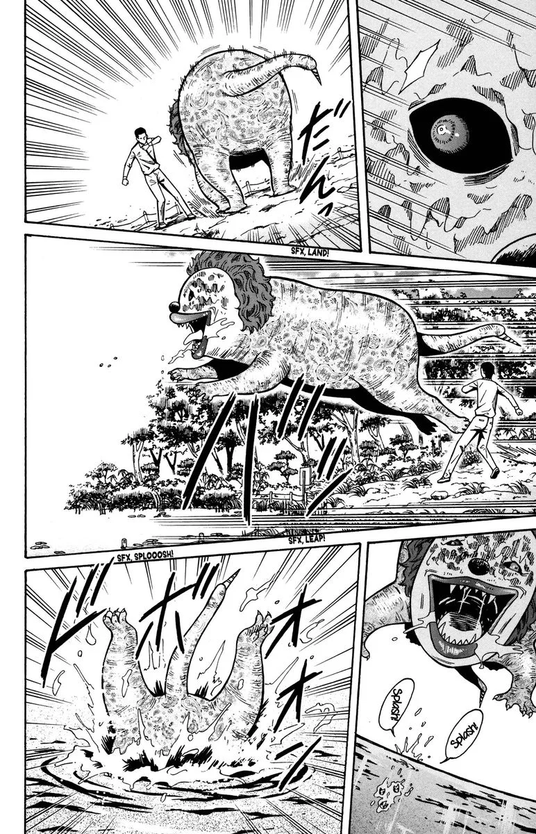 Shounen Y Chapter 16 page 8