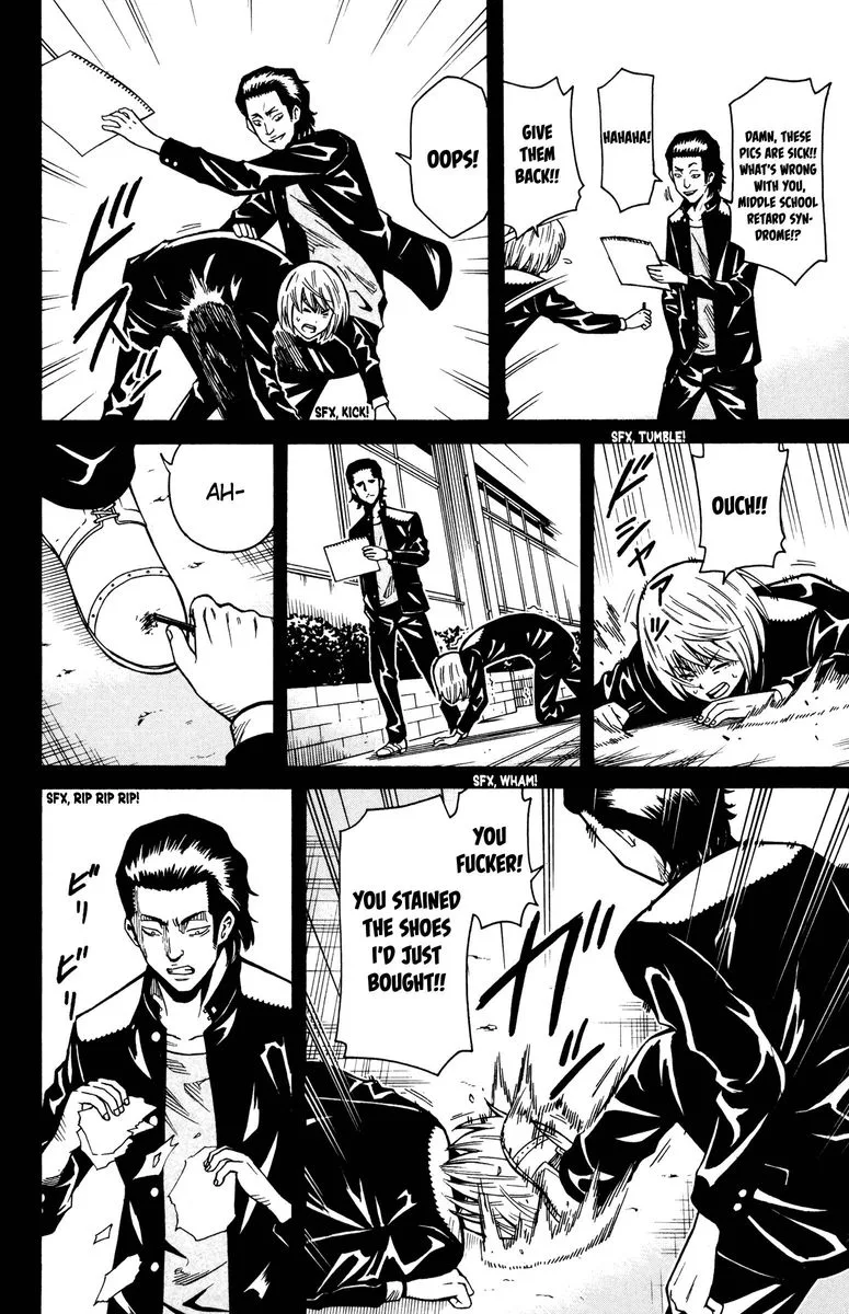 Shounen Y Chapter 16 page 33