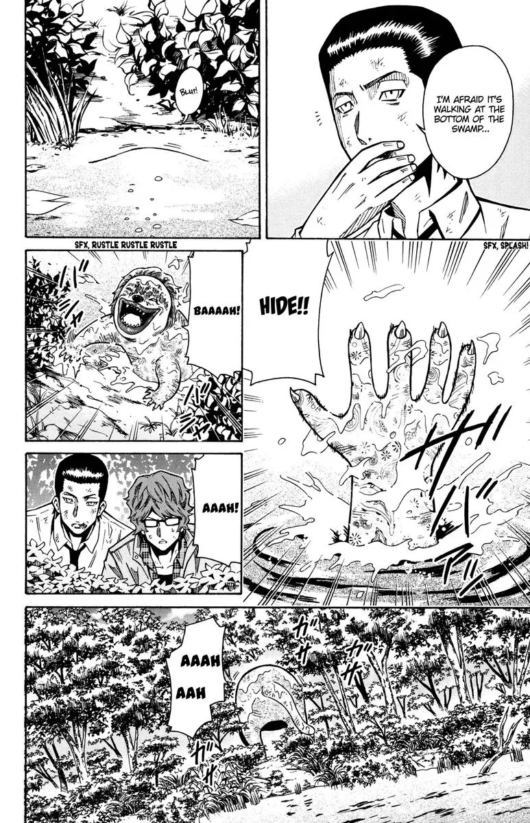Shounen Y Chapter 16 page 10