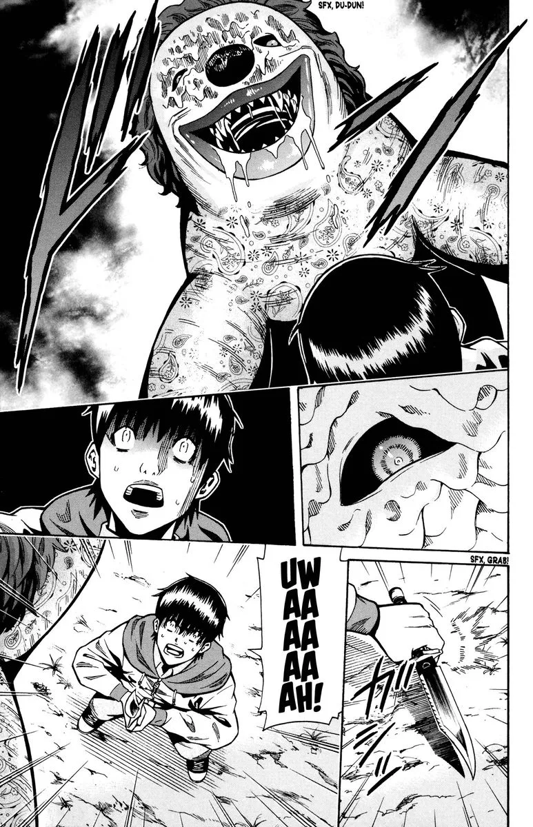 Shounen Y Chapter 16 page 25