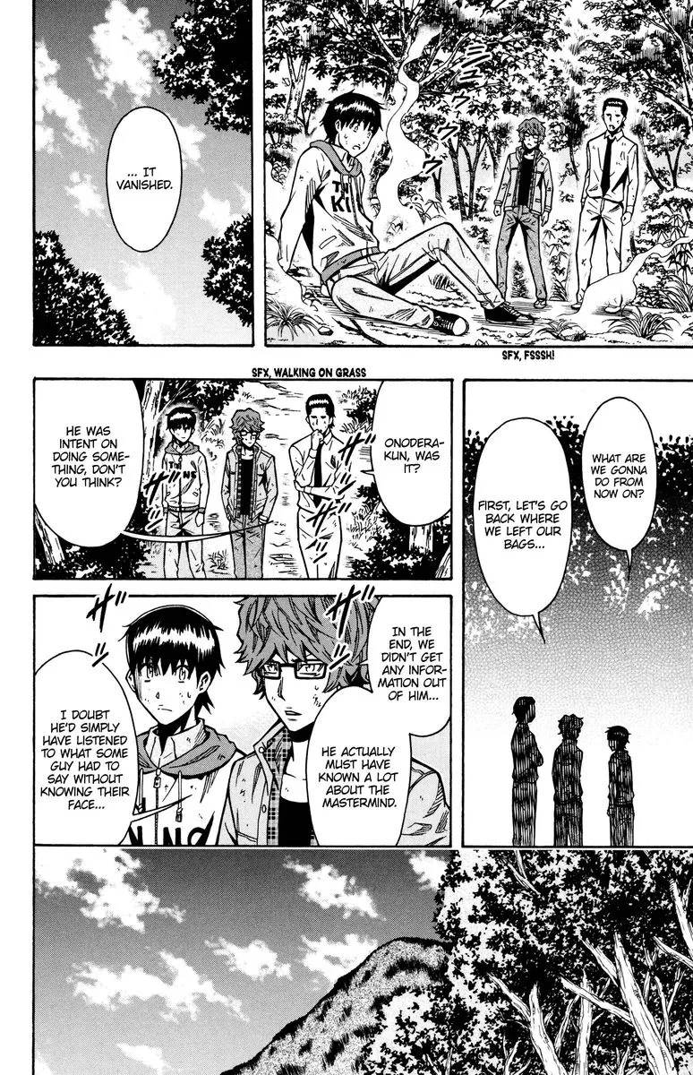 Shounen Y Chapter 16 page 31