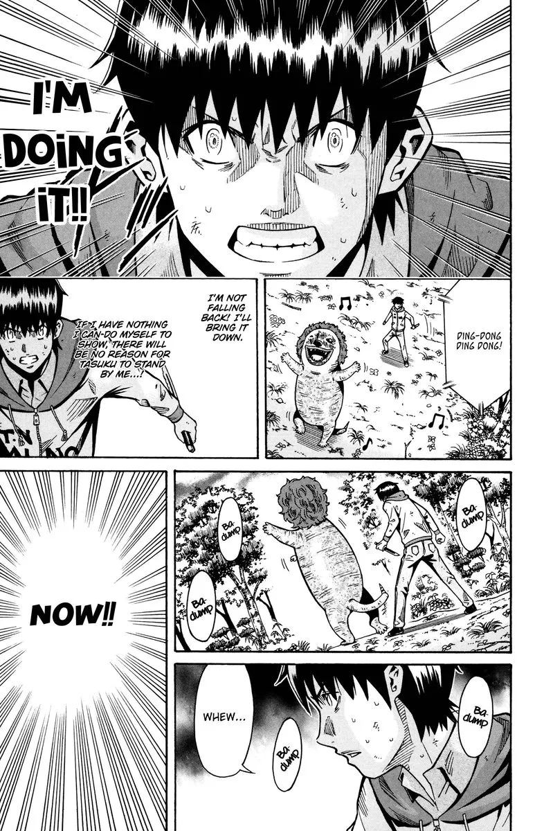 Shounen Y Chapter 16 page 23