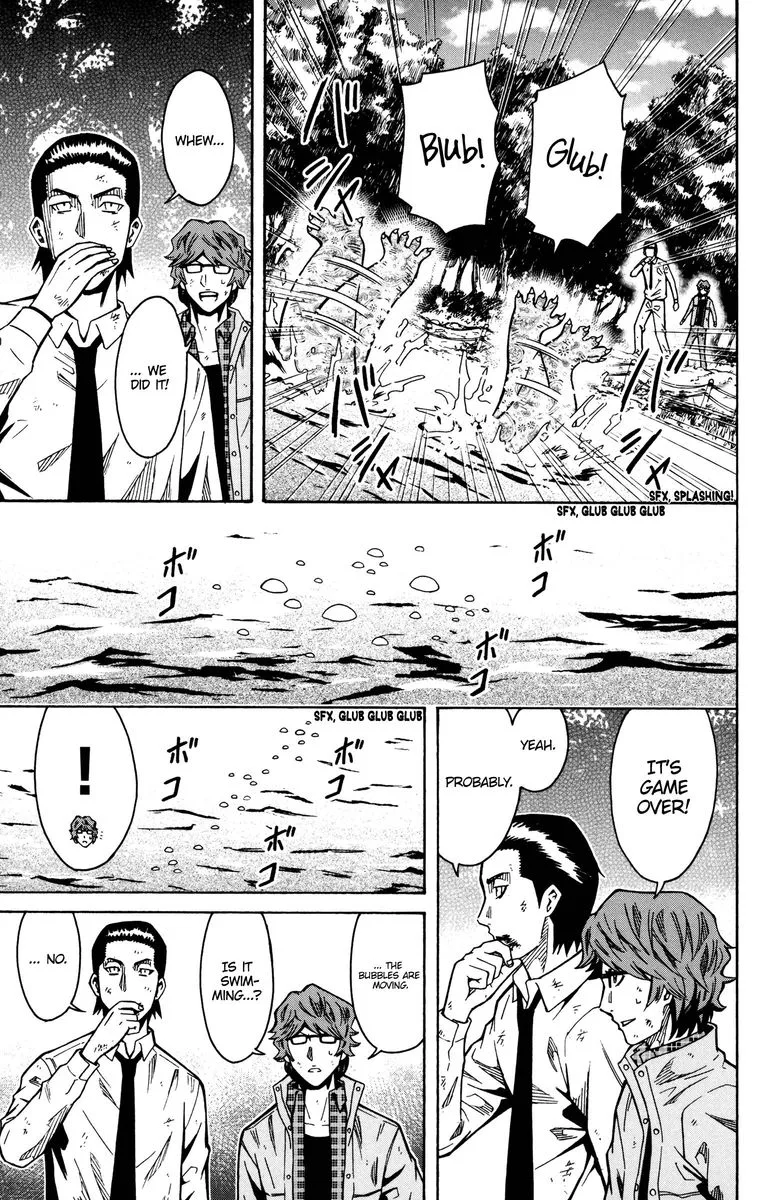 Shounen Y Chapter 16 page 9