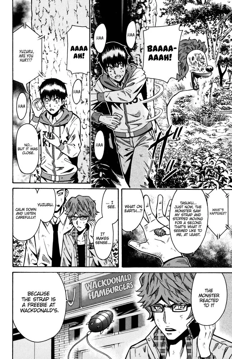 Shounen Y Chapter 16 page 16