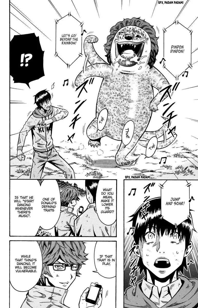 Shounen Y Chapter 16 page 20