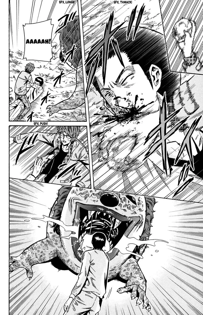 Shounen Y Chapter 16 page 6