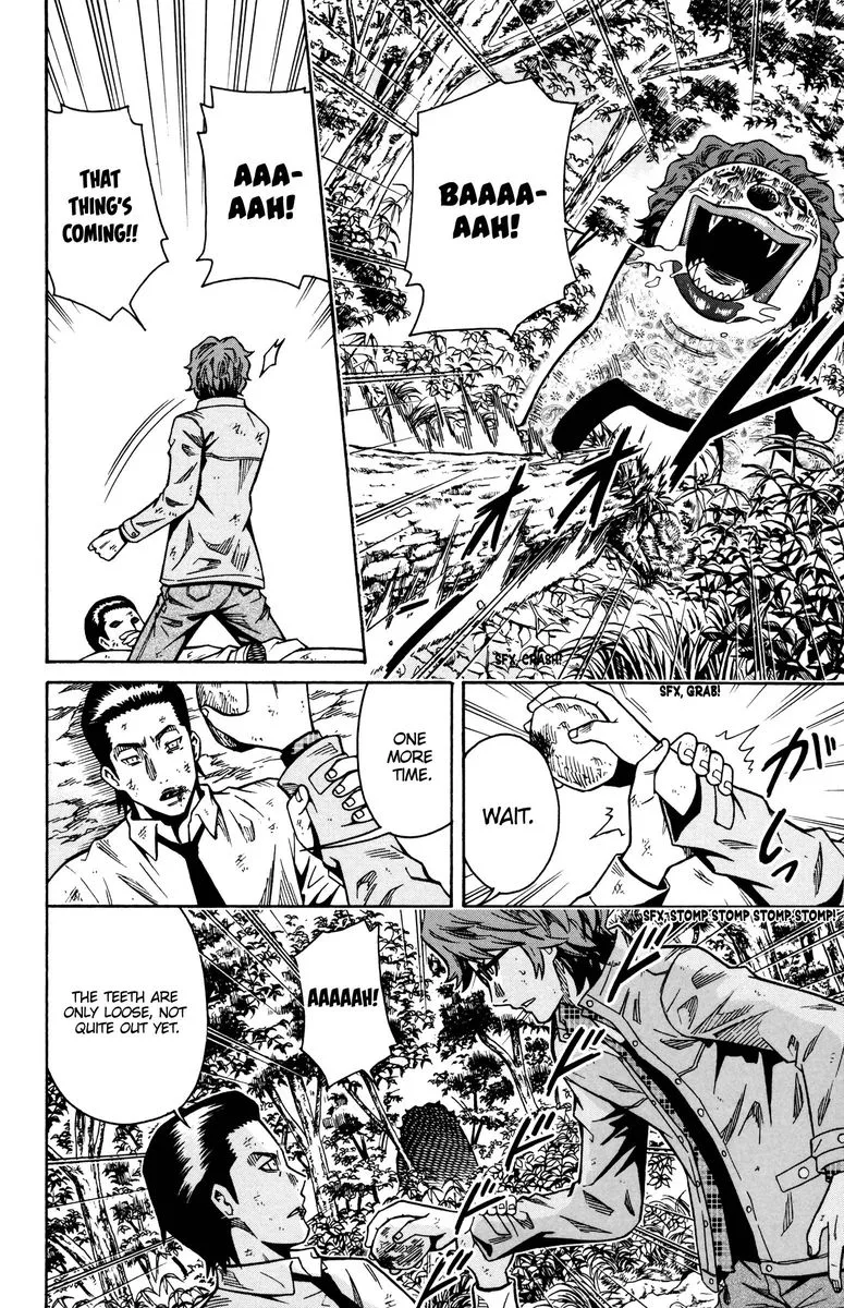 Shounen Y Chapter 16 page 4