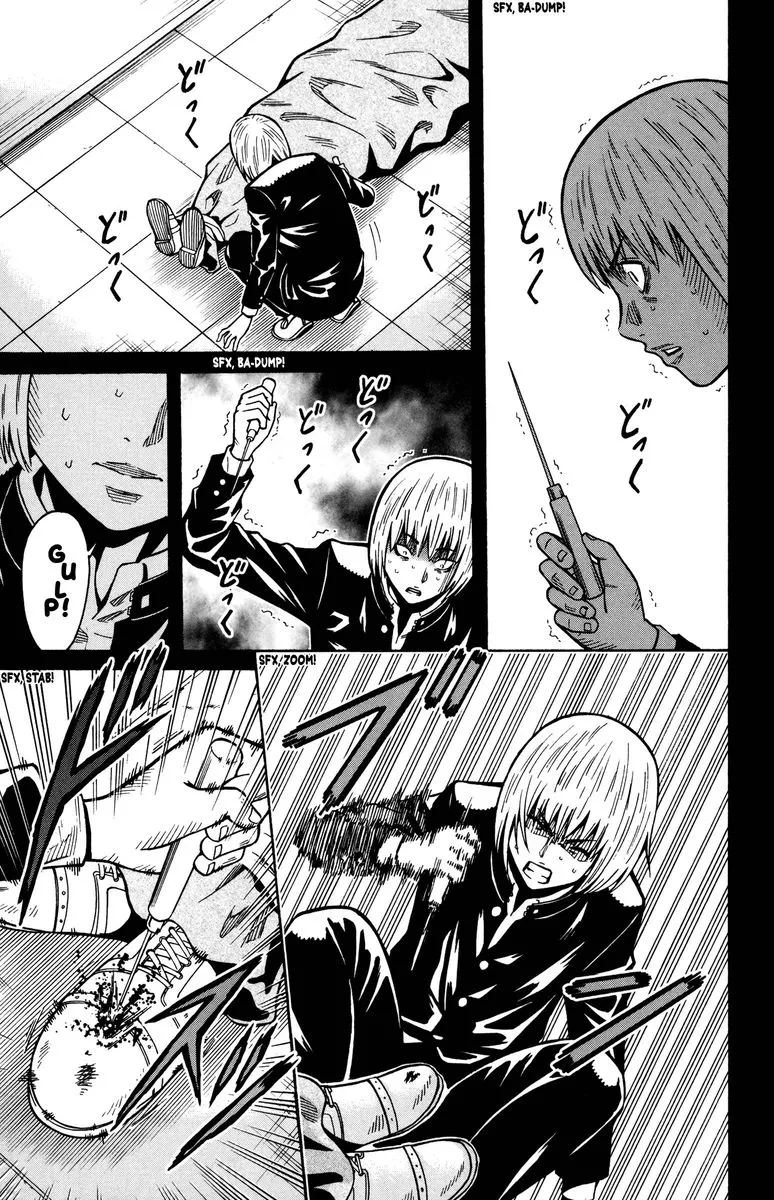 Shounen Y Chapter 16 page 42