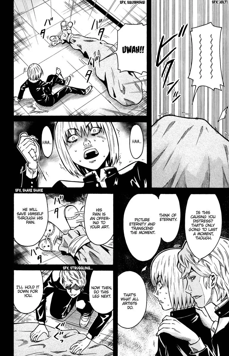 Shounen Y Chapter 16 page 43