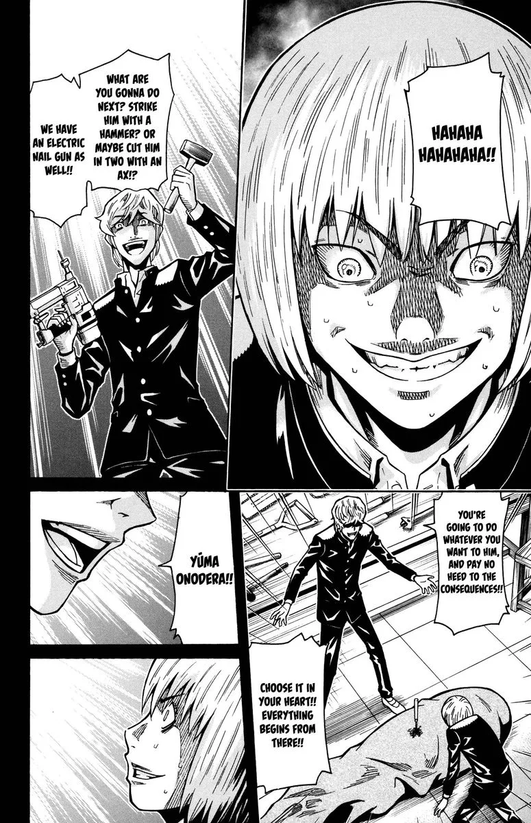 Shounen Y Chapter 16 page 45