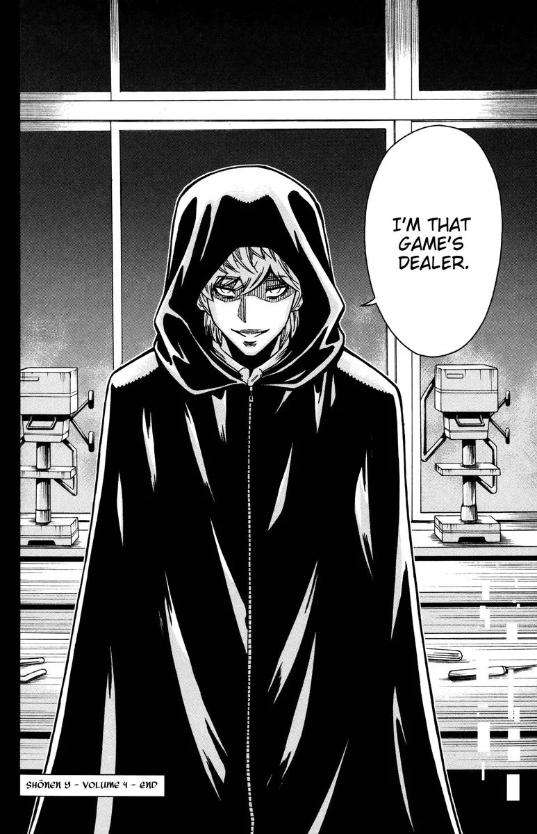 Shounen Y Chapter 16 page 49