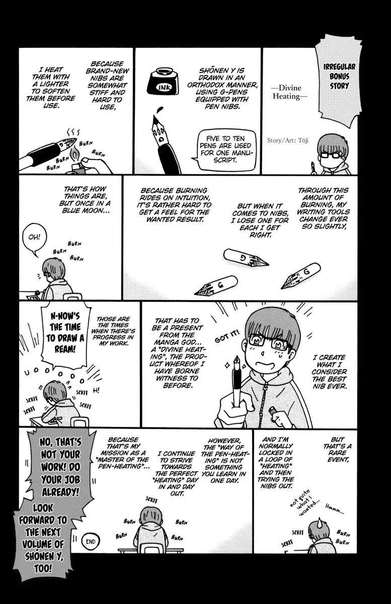 Shounen Y Chapter 16 page 51