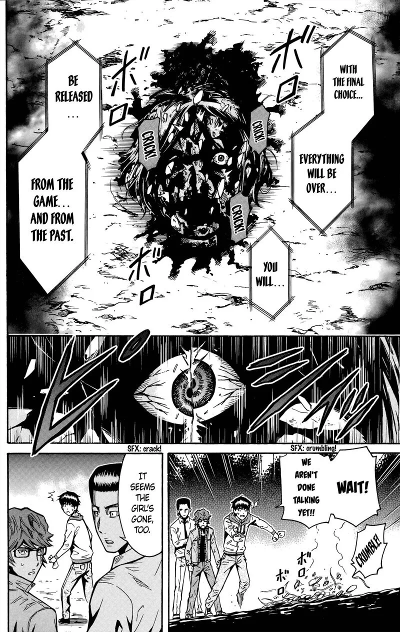 Shounen Y Chapter 17 page 17