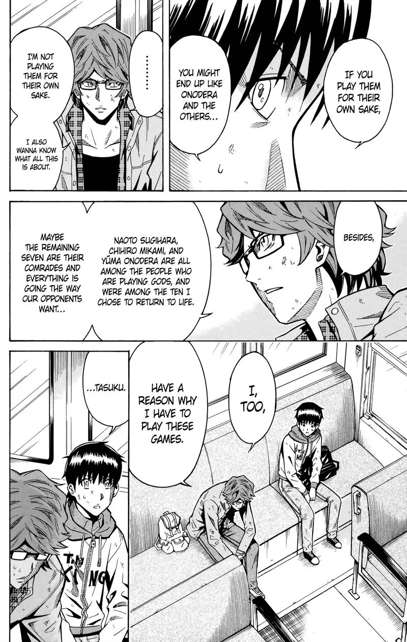 Shounen Y Chapter 17 page 21