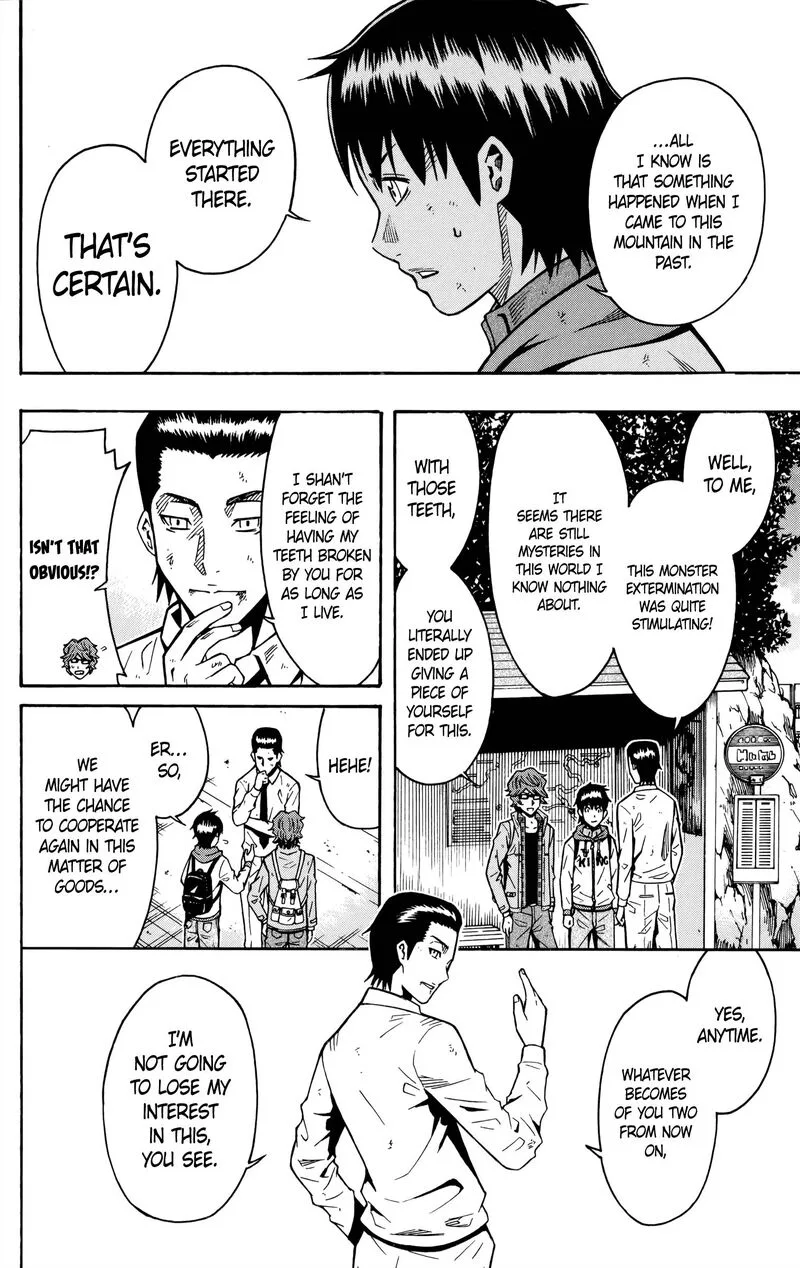 Shounen Y Chapter 17 page 19