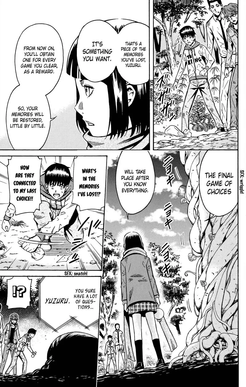 Shounen Y Chapter 17 page 14