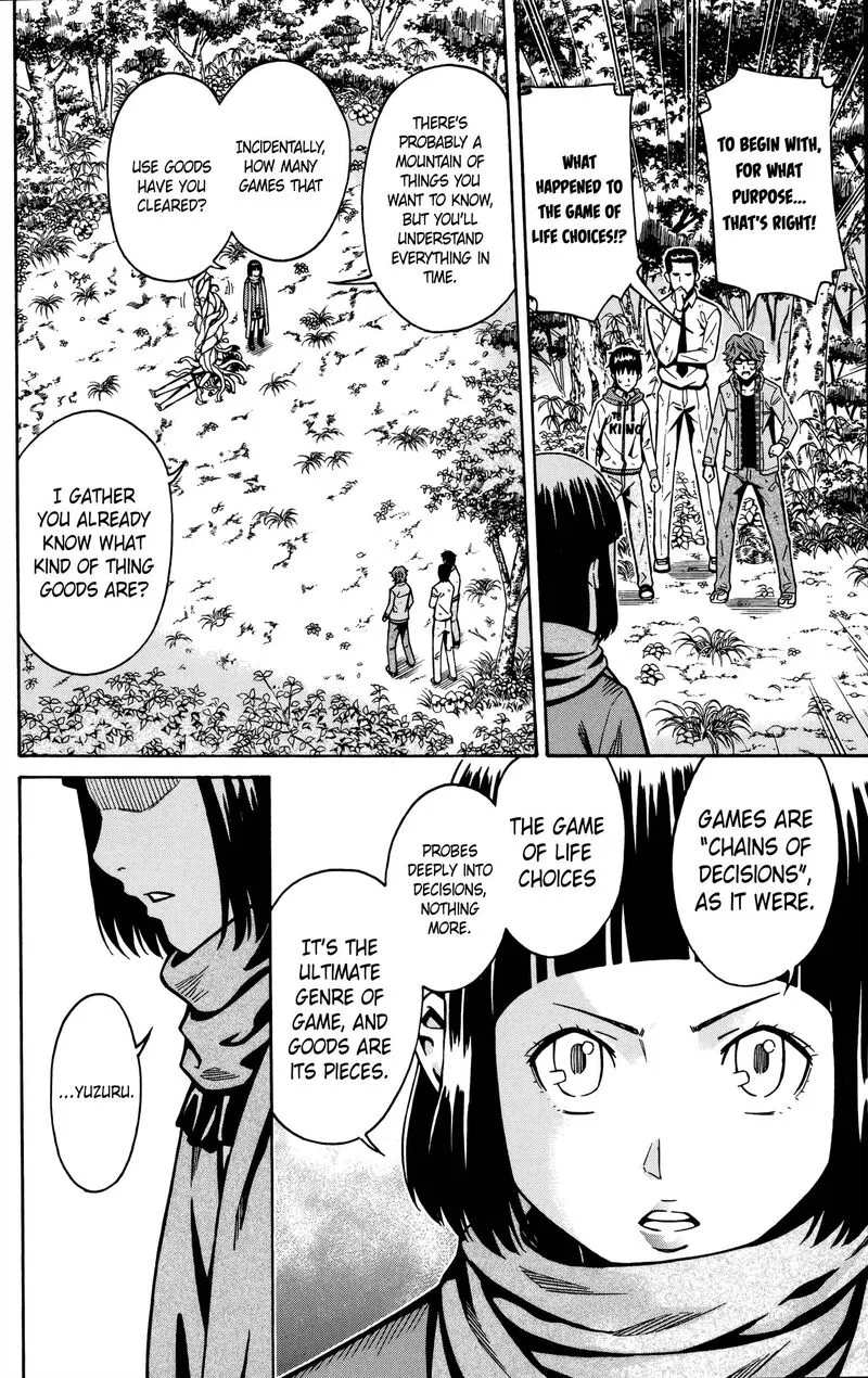 Shounen Y Chapter 17 page 11