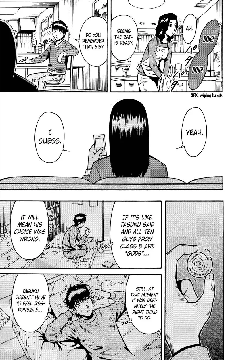 Shounen Y Chapter 17 page 24