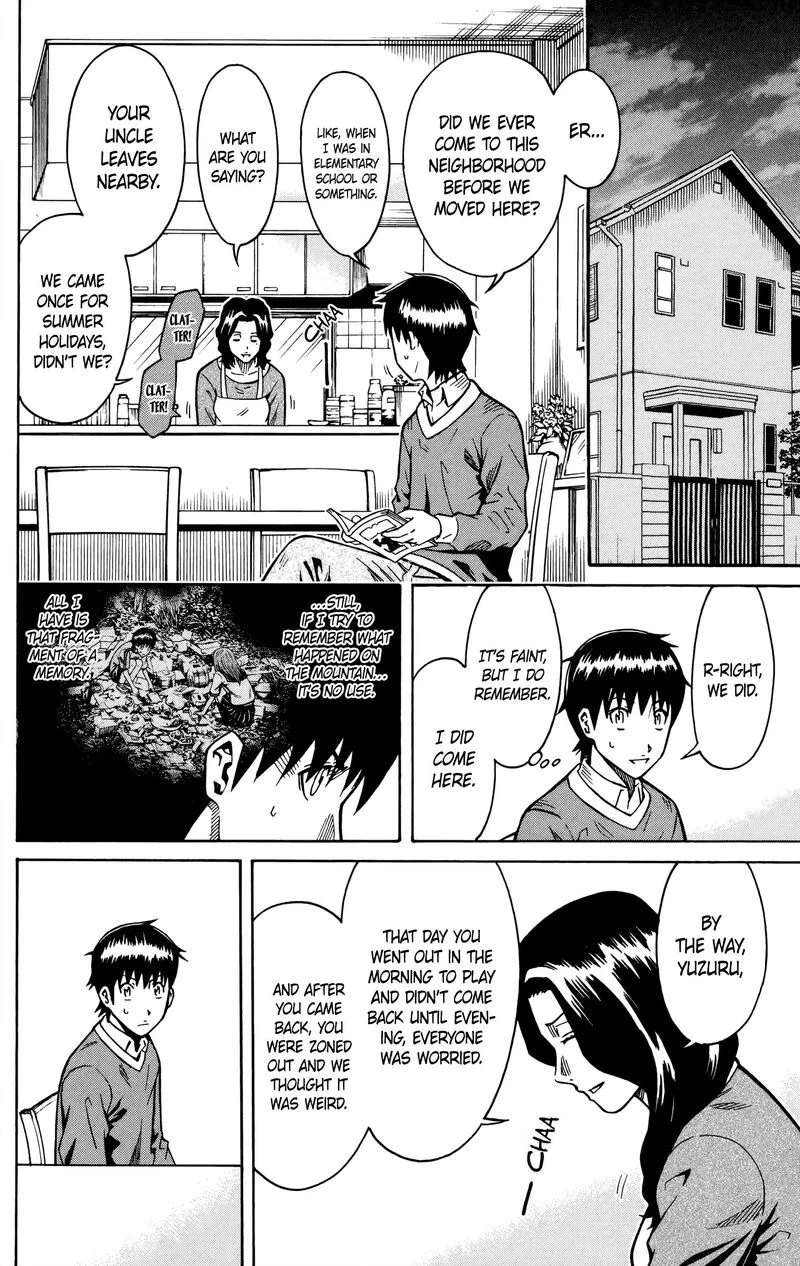 Shounen Y Chapter 17 page 23