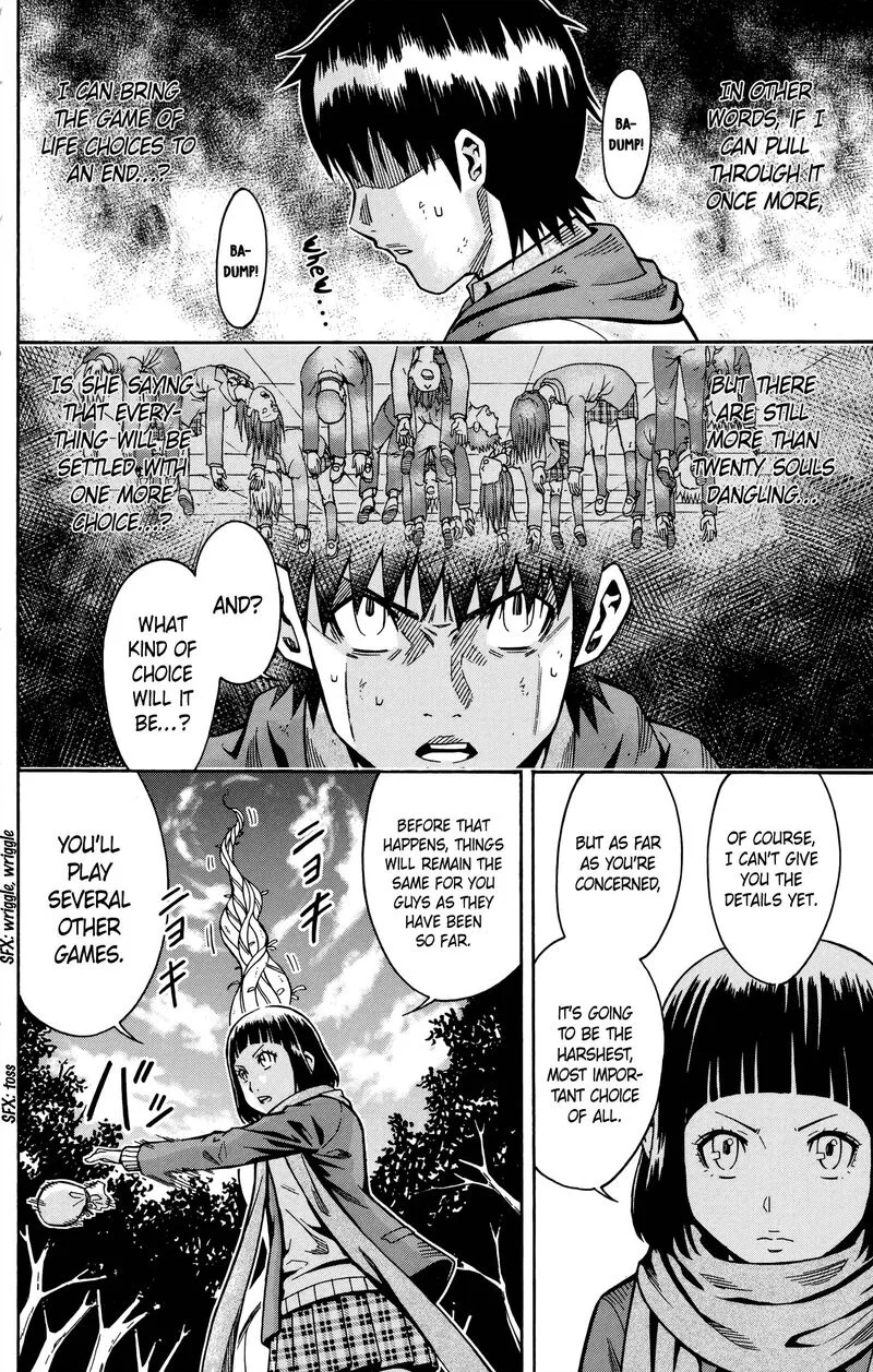 Shounen Y Chapter 17 page 13