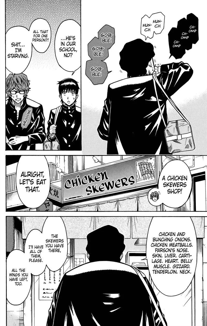 Shounen Y Chapter 17 page 41