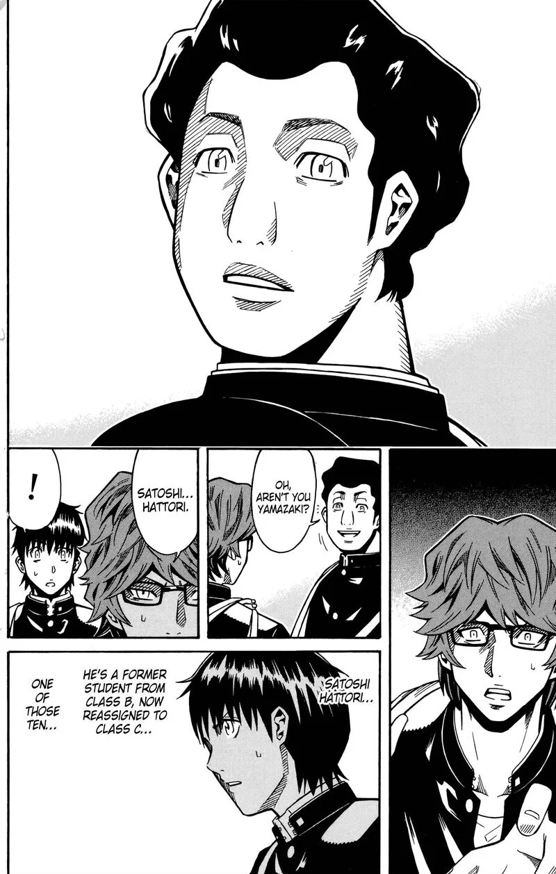 Shounen Y Chapter 17 page 47